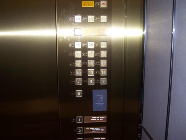 無障礙設施及友善環境-3