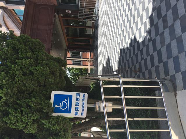無障礙設施及友善環境-6
