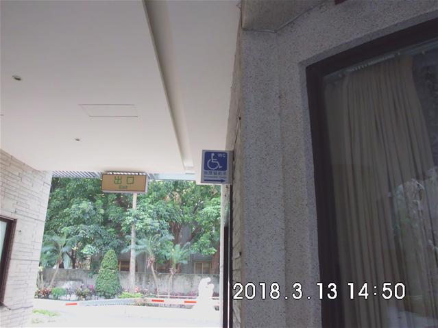 無障礙設施及友善環境-8