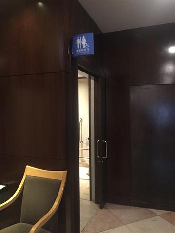 無障礙設施及友善環境-1