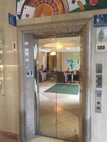無障礙設施及友善環境-3