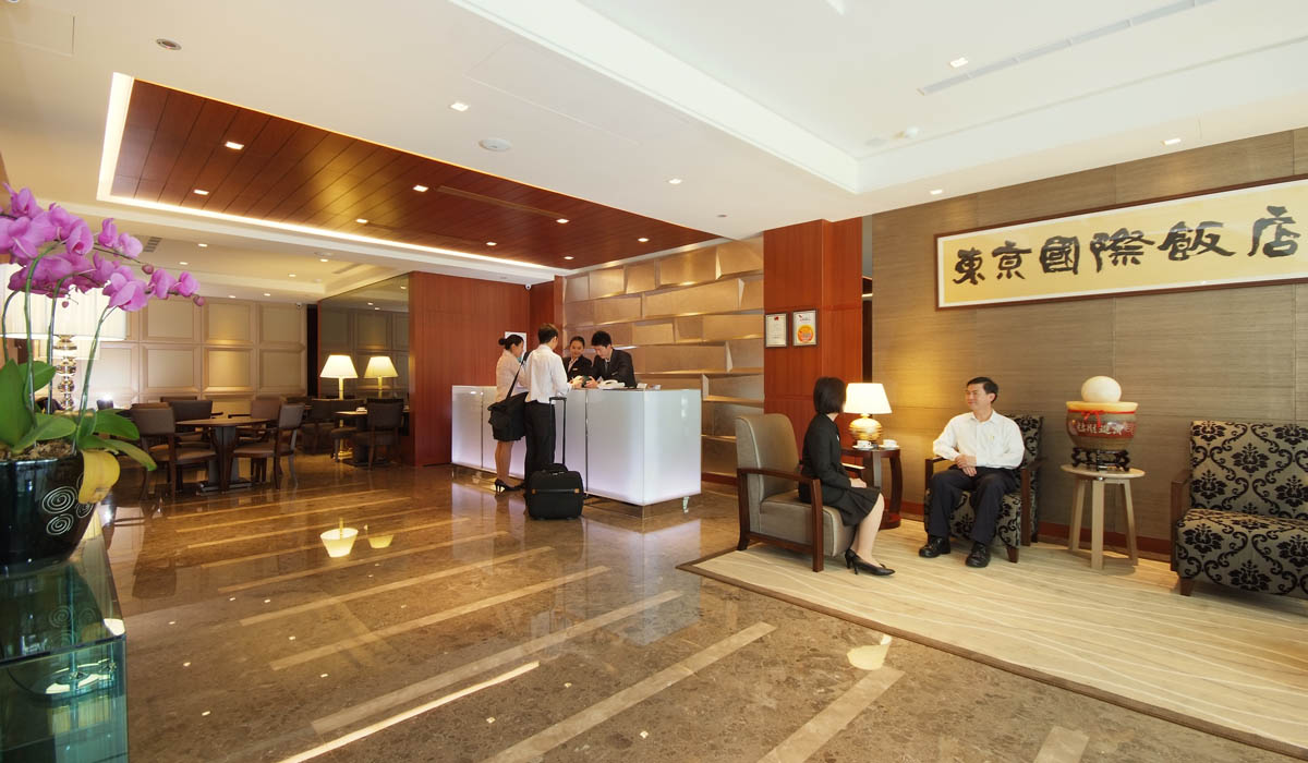 Tokyo International Hotel1