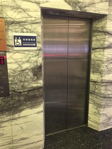 無障礙設施及友善環境-1