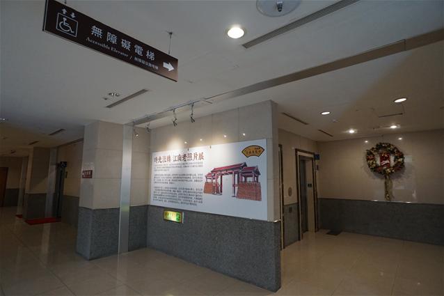 無障礙設施及友善環境-3