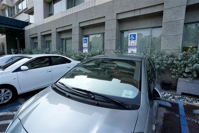 無障礙設施及友善環境-6