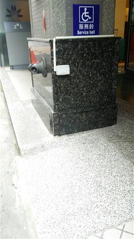 無障礙設施及友善環境-3