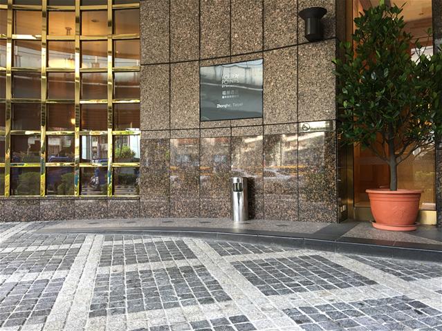 無障礙設施及友善環境-7