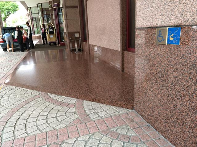 無障礙設施及友善環境-8