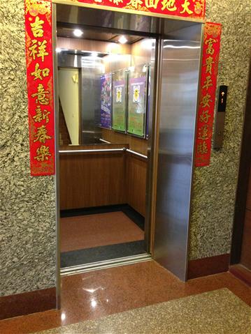 無障礙設施及友善環境-1