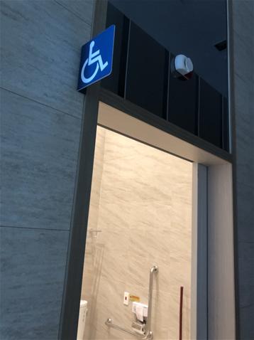 無障礙設施及友善環境-1