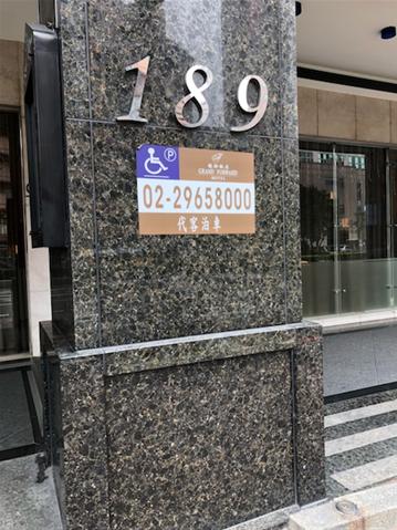 無障礙設施及友善環境-5