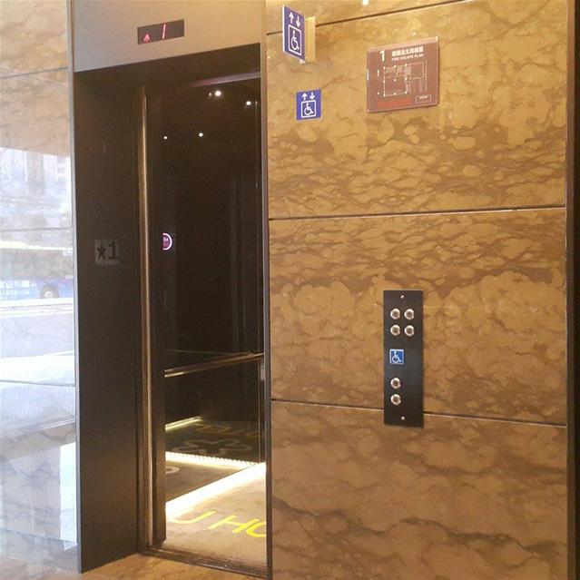 無障礙設施及友善環境-2