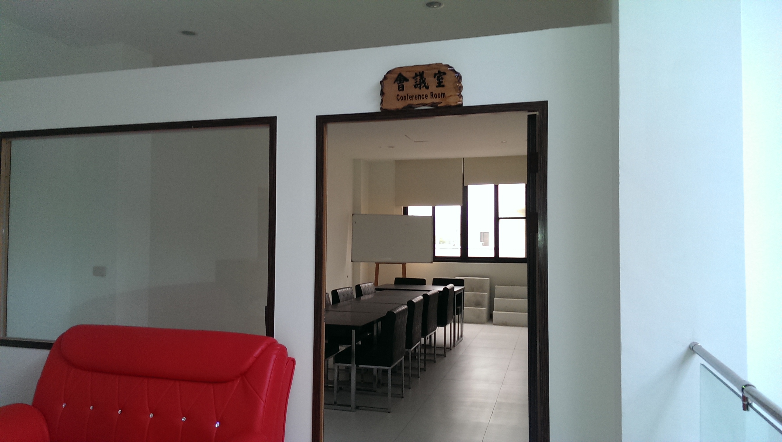 薇風精品汽車旅館楠梓館-2