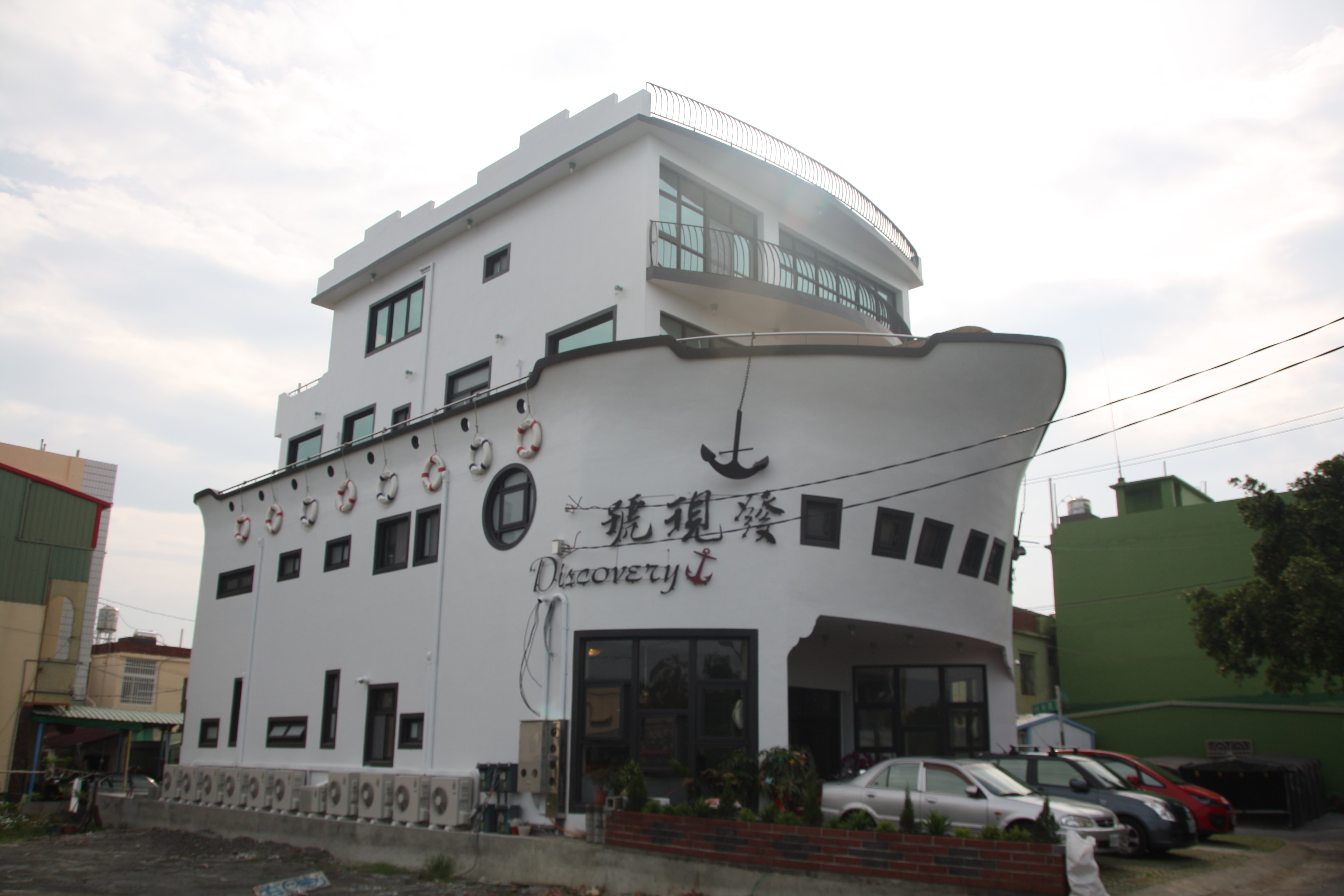 發現號特色民宿-3