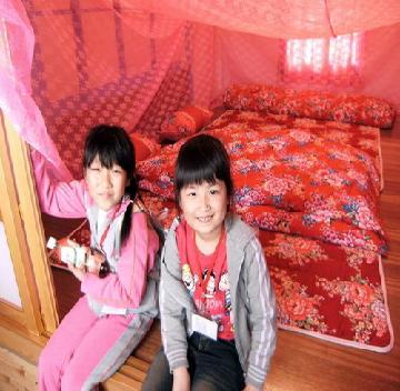 無米樂荷蘭井湧泉民宿-1