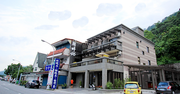 湖畔46民宿-1