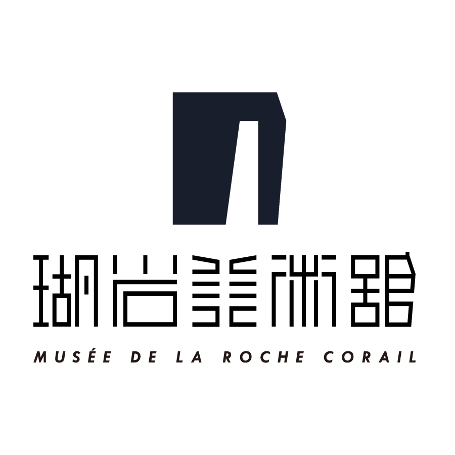 瑚岩美術館民宿1