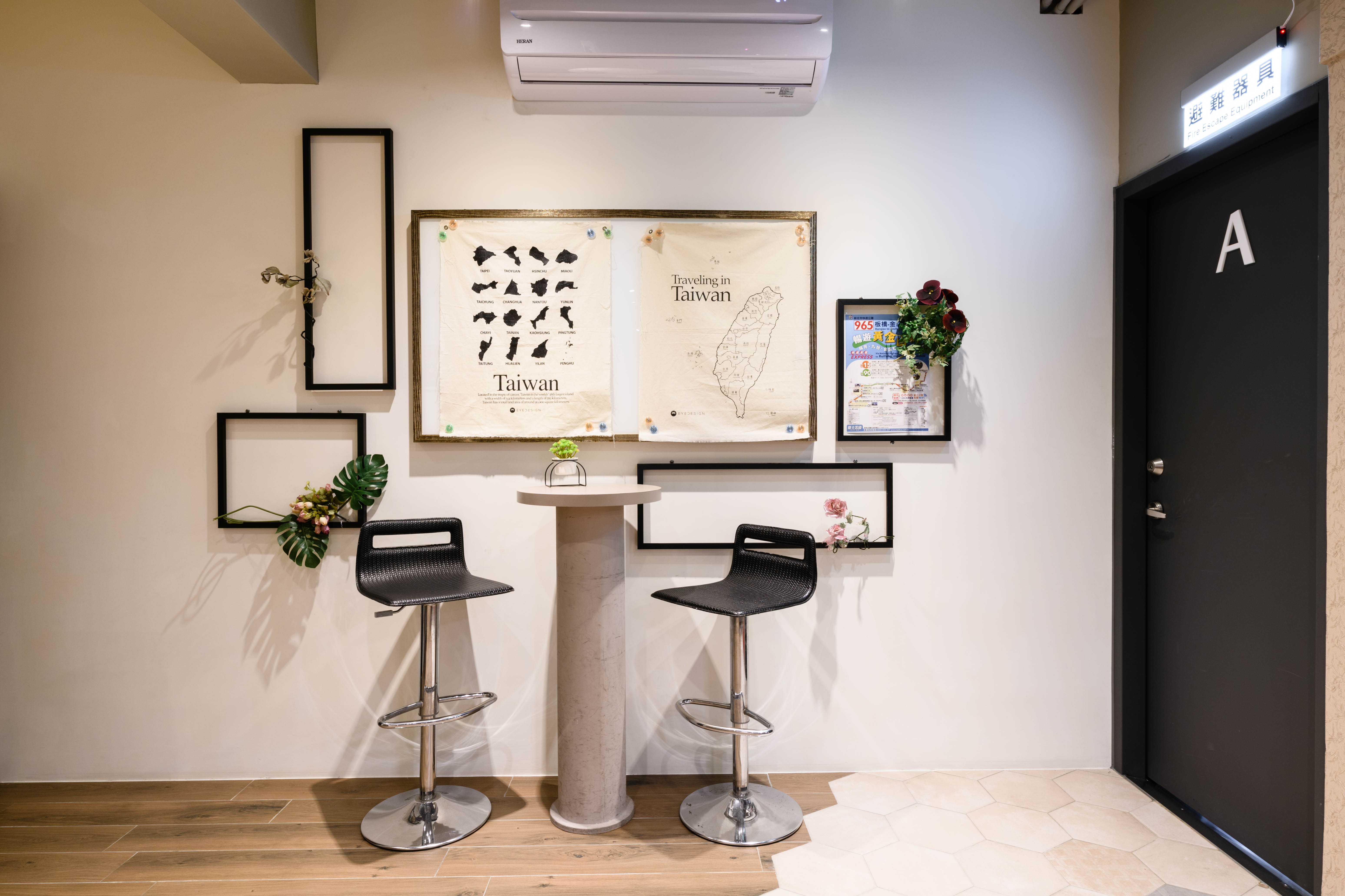 109 Hostel Taipei 台北109青旅-23