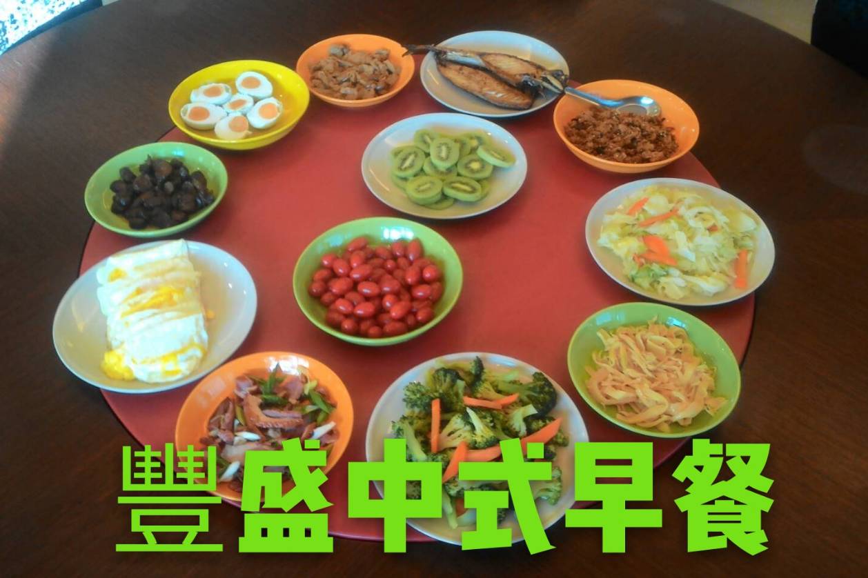 春在民宿-1