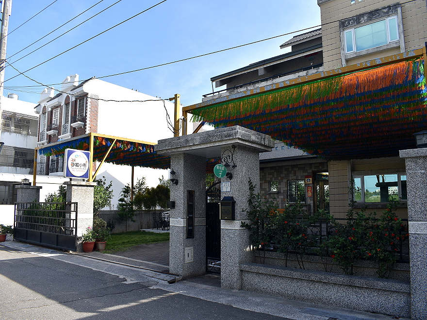 砂城小布民宿5