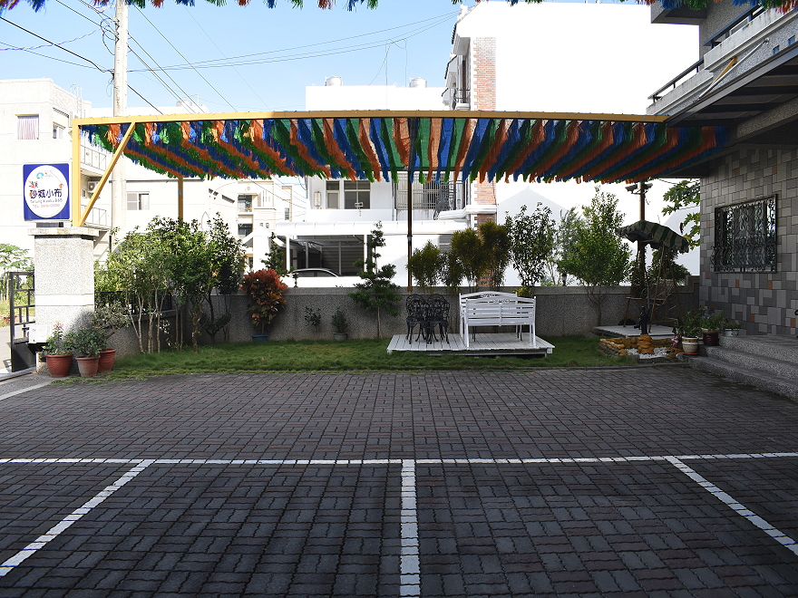 砂城小布民宿10