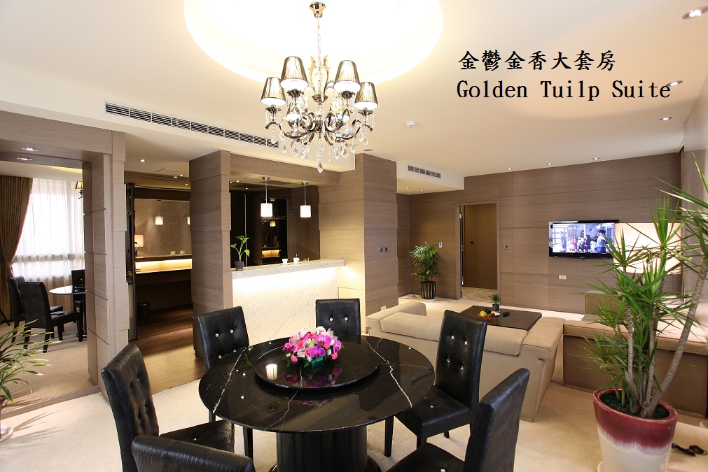 馥藝金鬱金香酒店-22