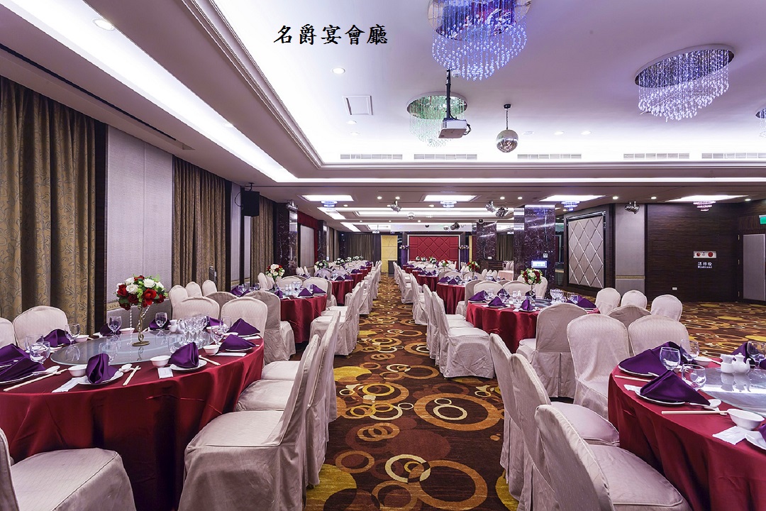馥藝金鬱金香酒店-26