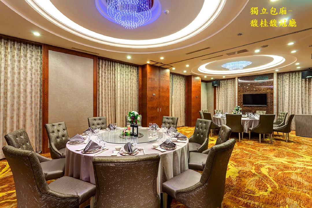 馥藝金鬱金香酒店-13