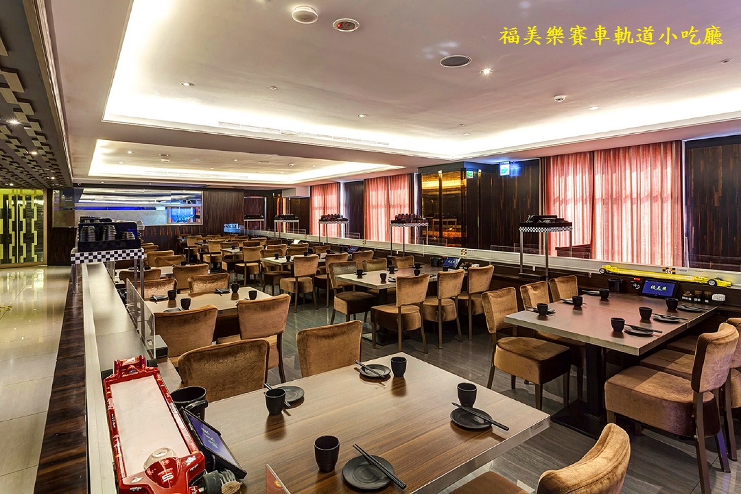 馥藝金鬱金香酒店-9