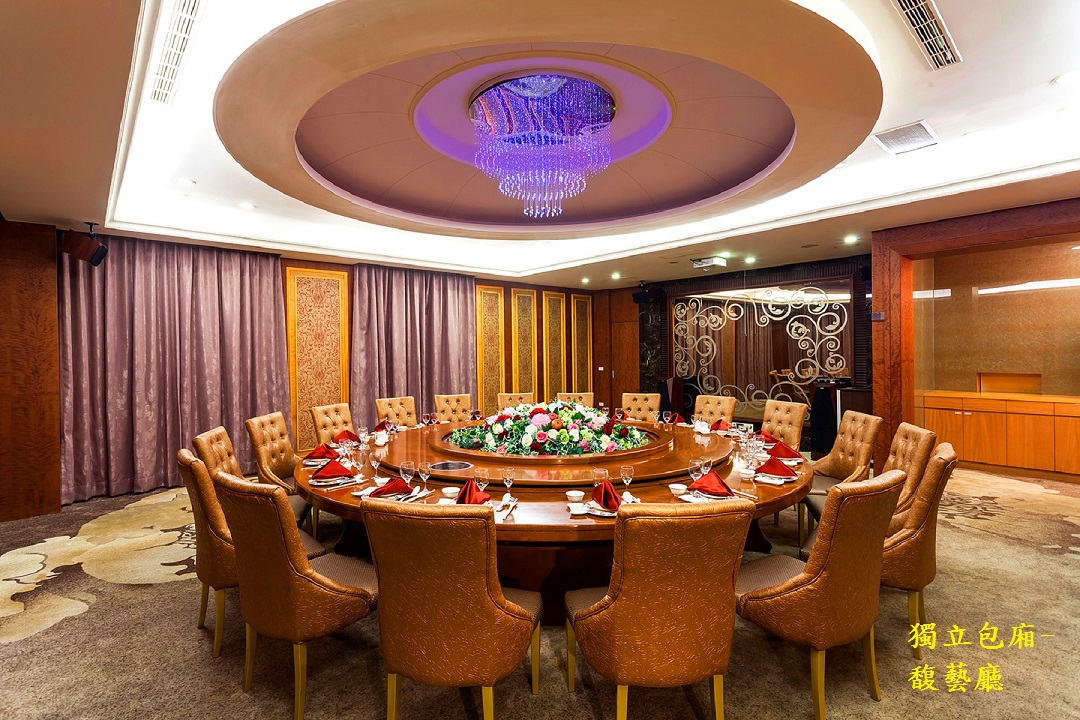 馥藝金鬱金香酒店-12
