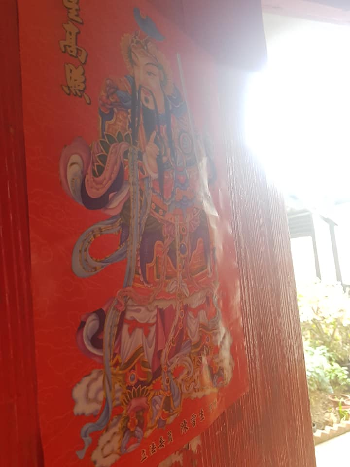 海老屋民宿-4