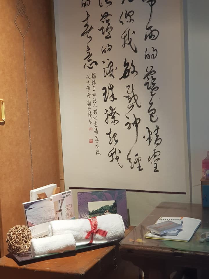 海老屋民宿-21