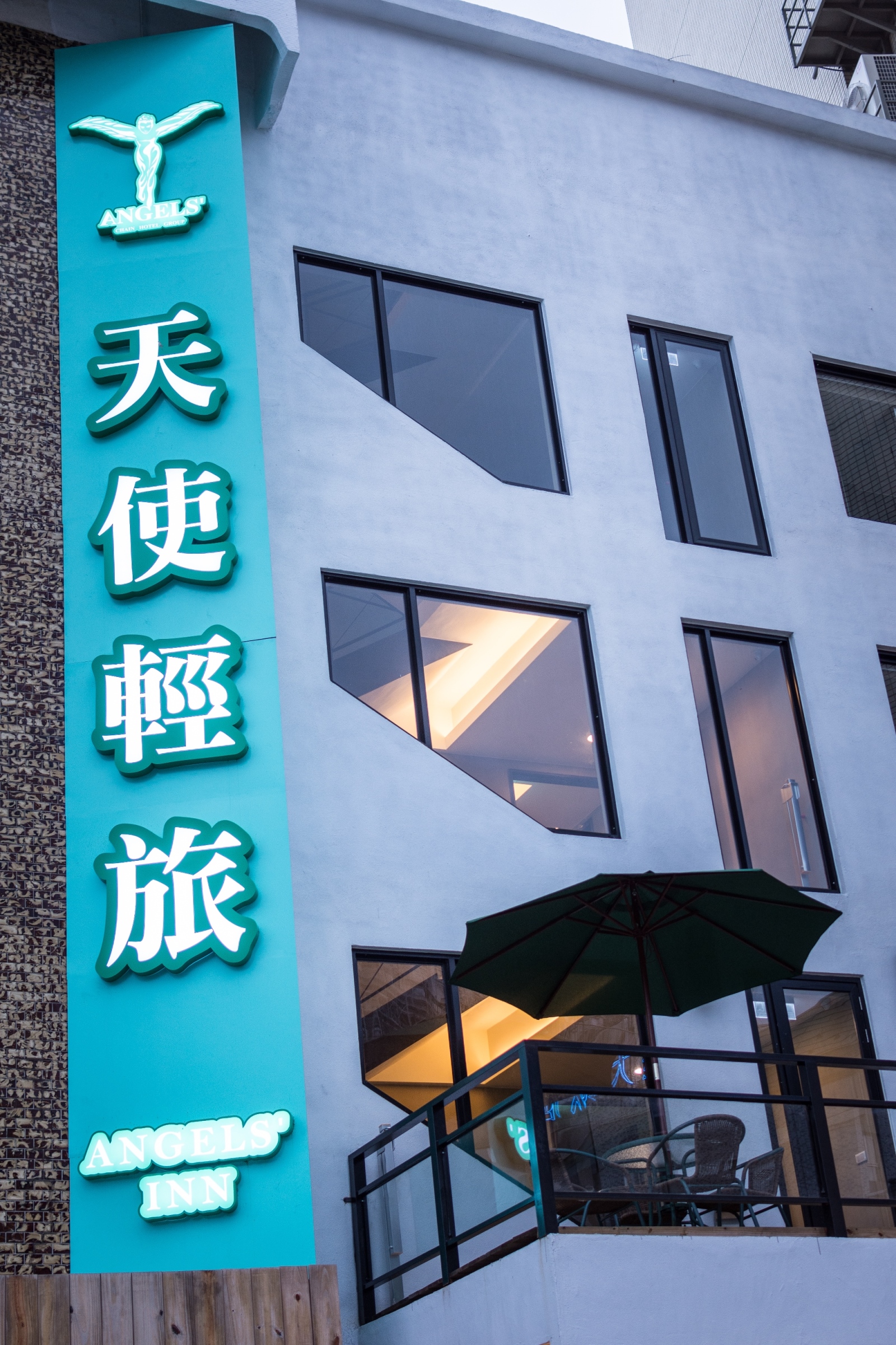礁溪天使溫泉商旅-1