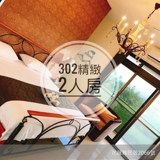 古月湖民宿4