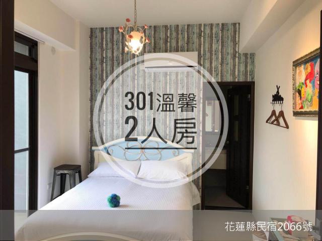 古月湖民宿5