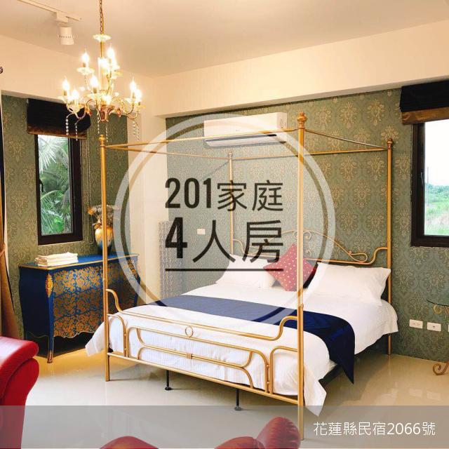 古月湖民宿7