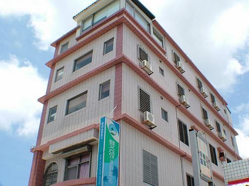Shuang Fa  Hotel1