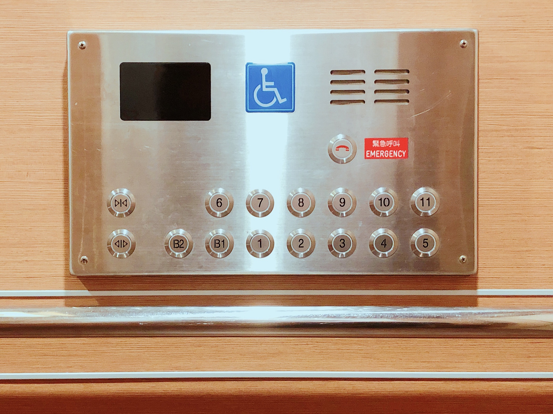 無障礙設施及友善環境-3