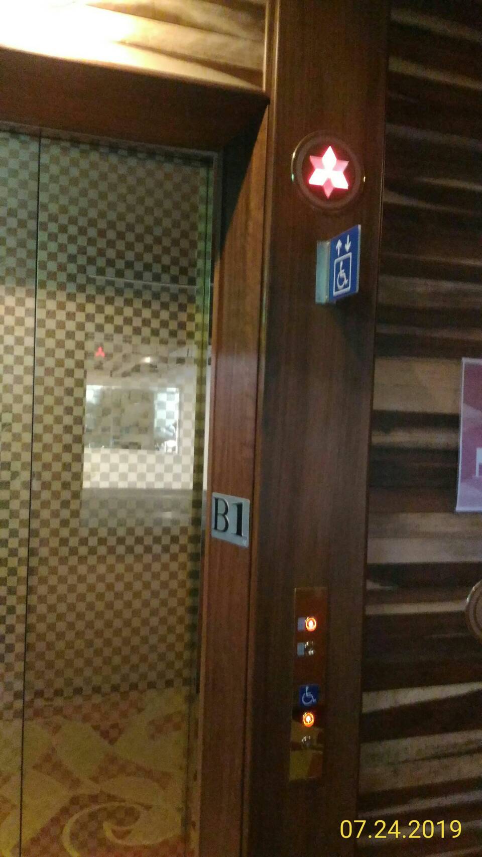 無障礙設施及友善環境-3