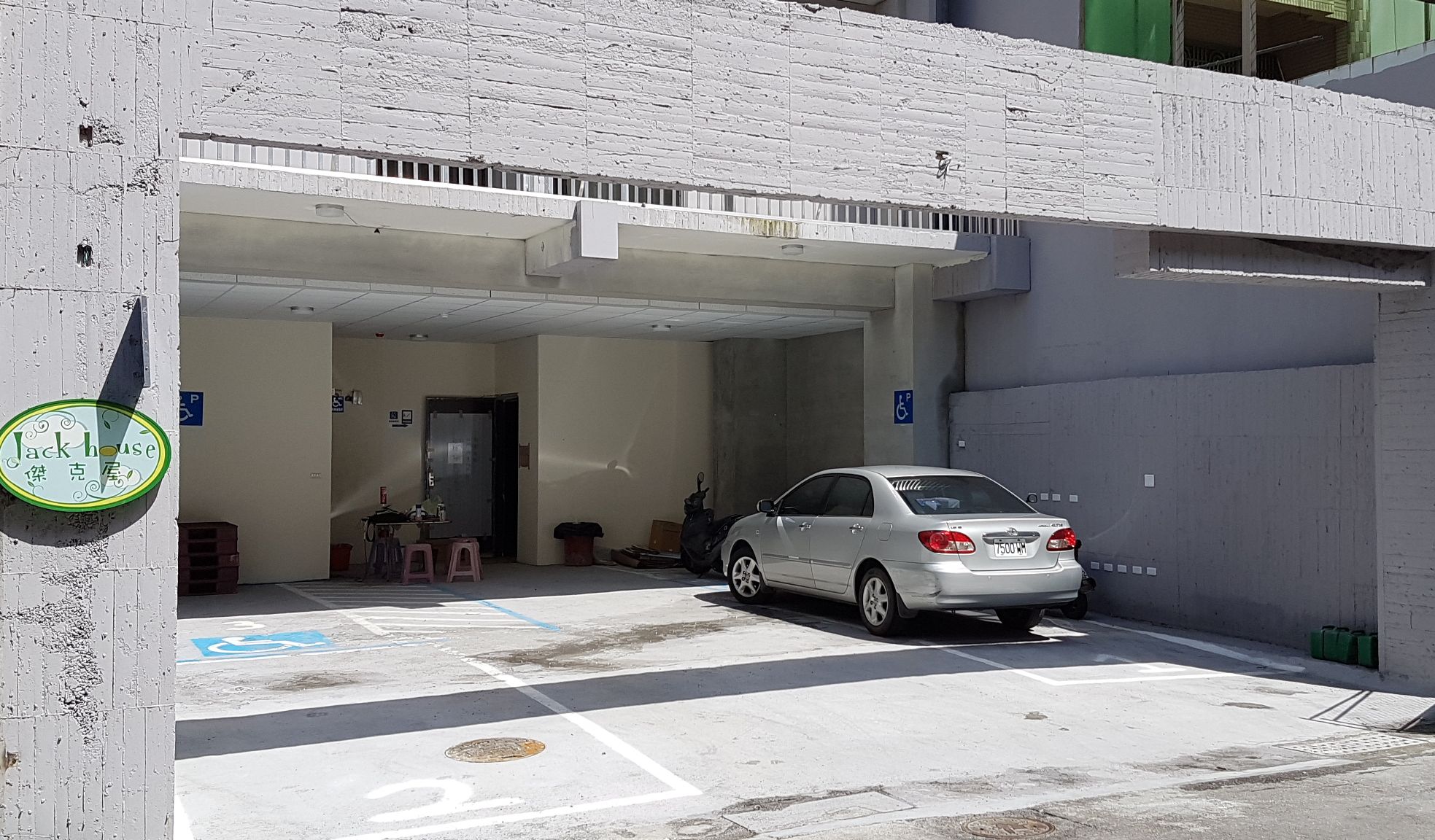 無障礙設施及友善環境-1