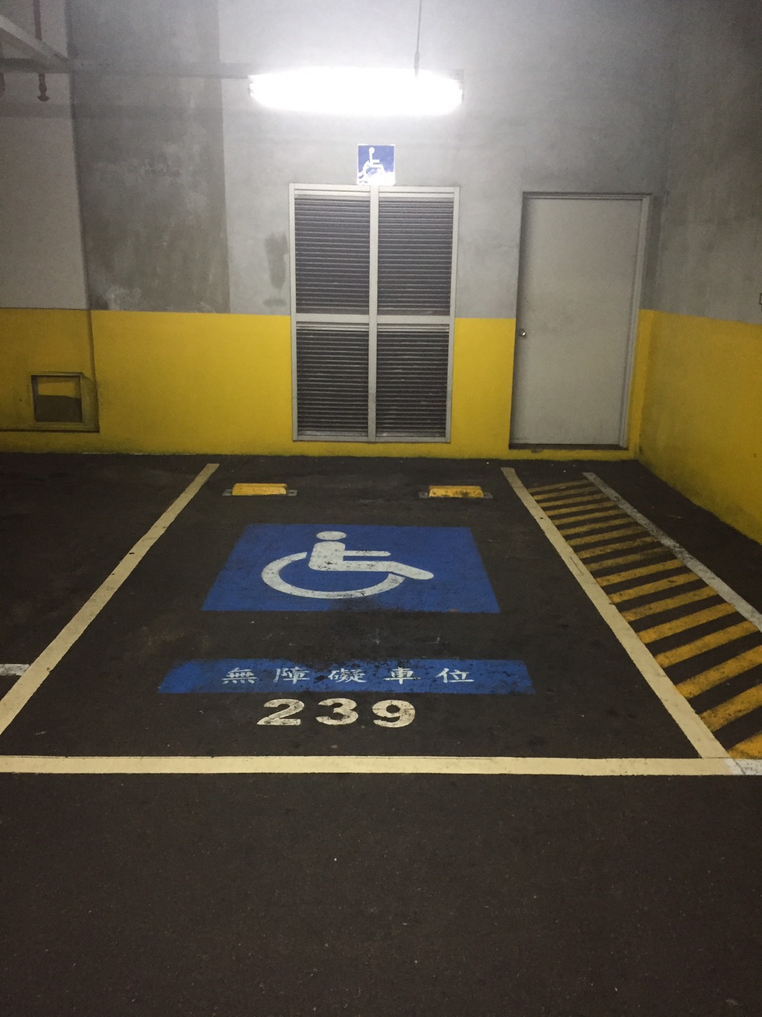 無障礙設施及友善環境-3