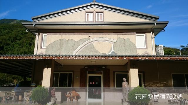 慕谷慕魚民宿-9