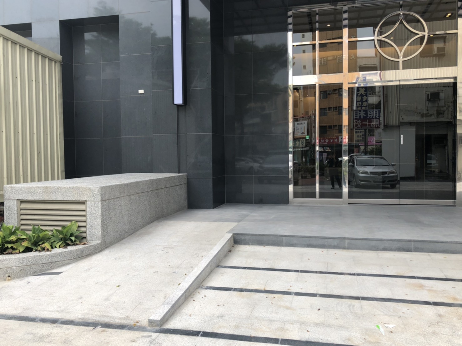 無障礙設施及友善環境-5