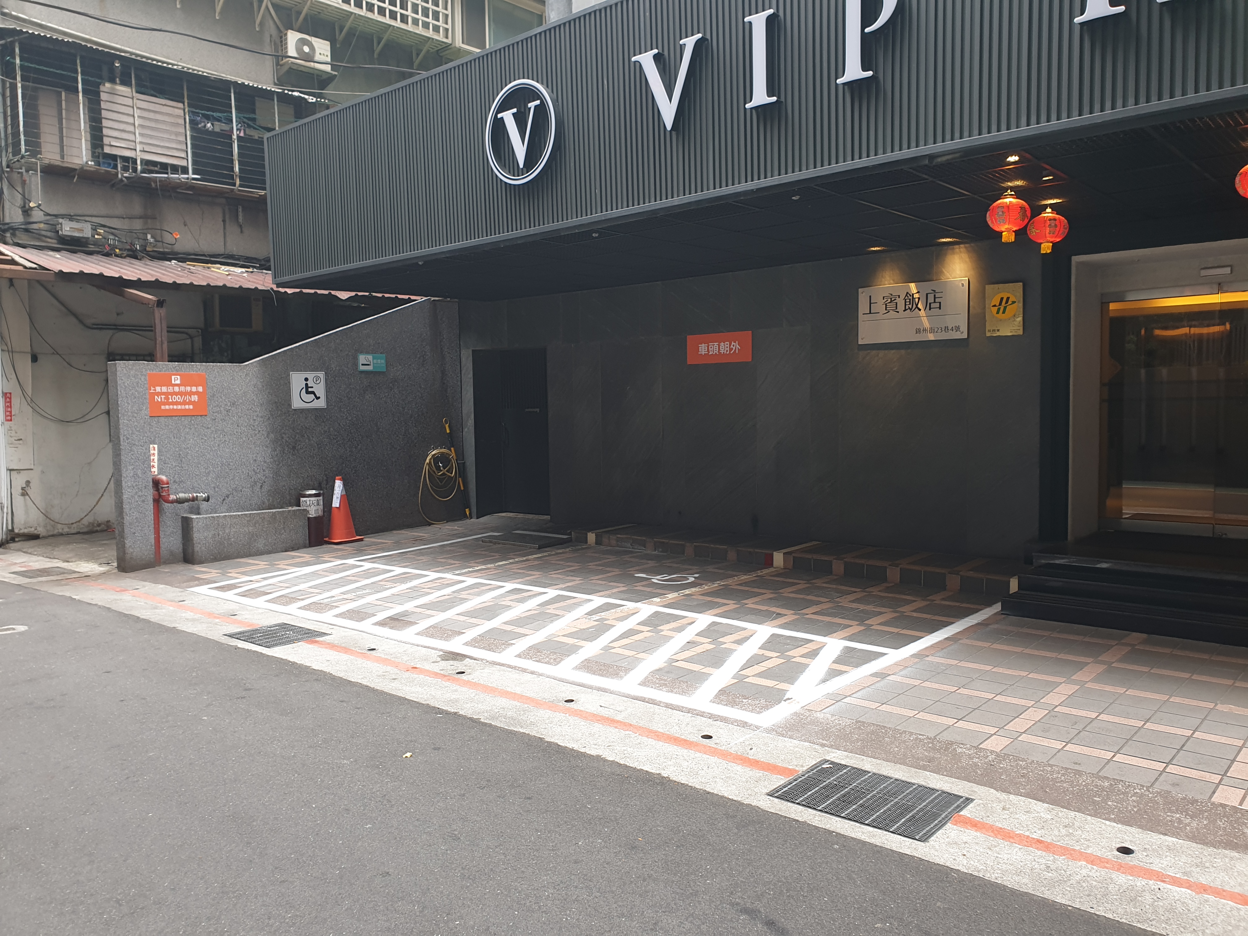無障礙設施及友善環境-3