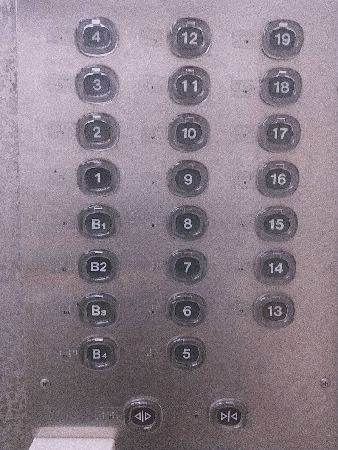 無障礙設施及友善環境-2