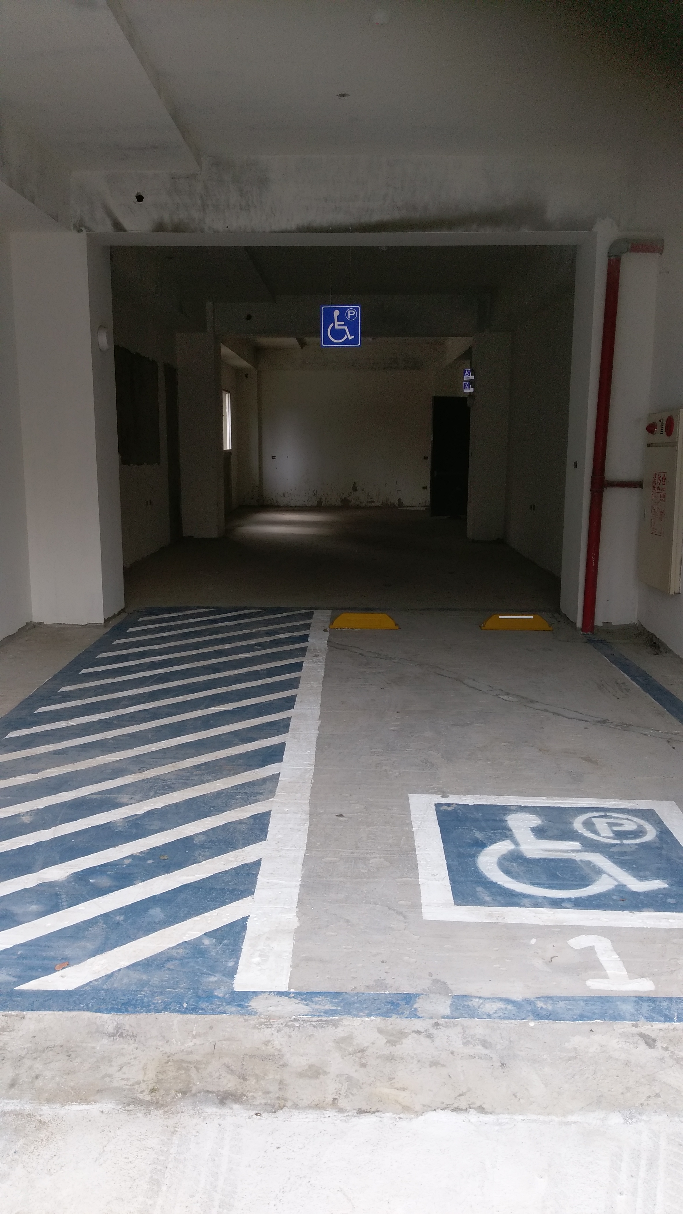 無障礙設施及友善環境-1