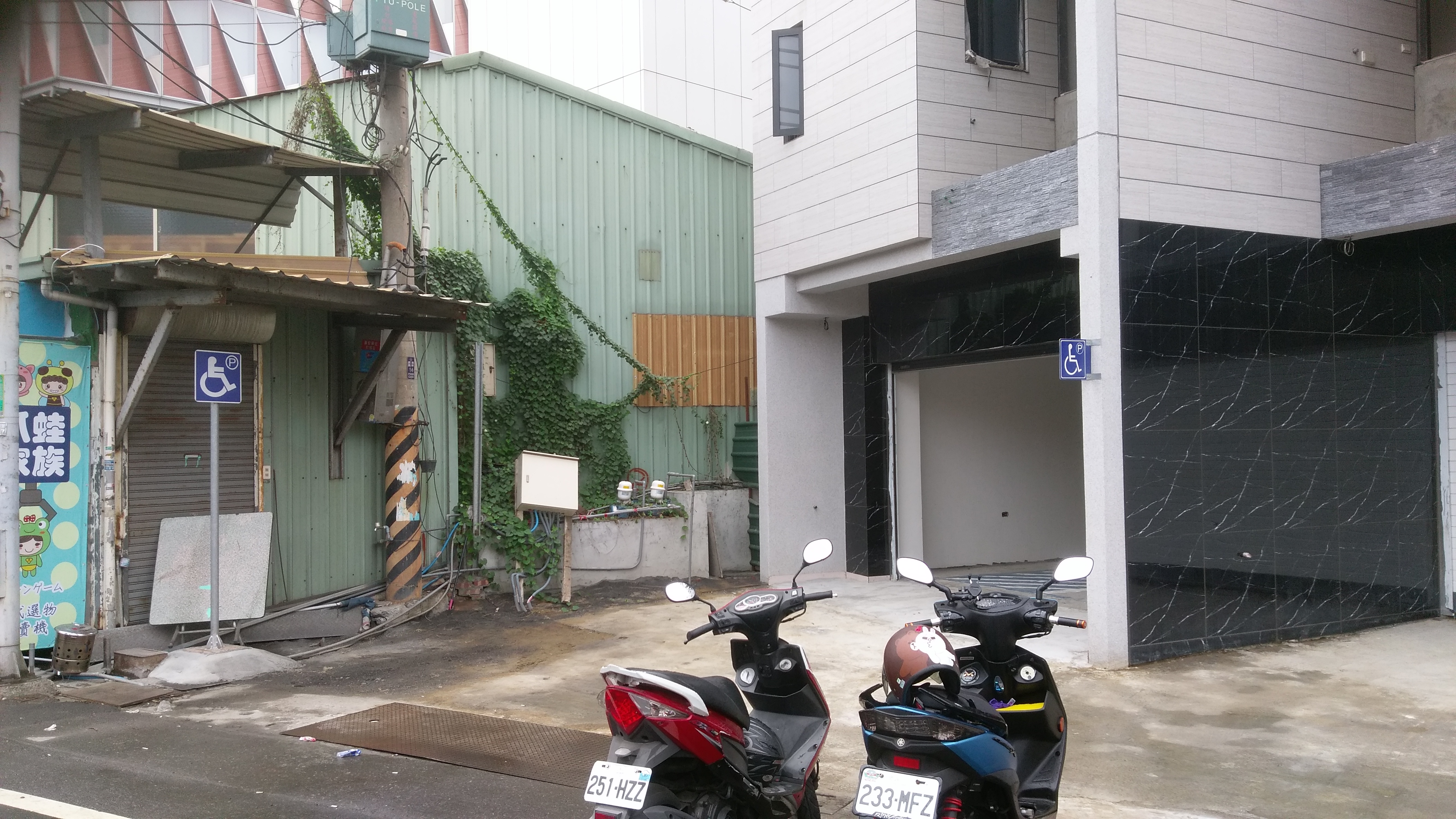 無障礙設施及友善環境-2
