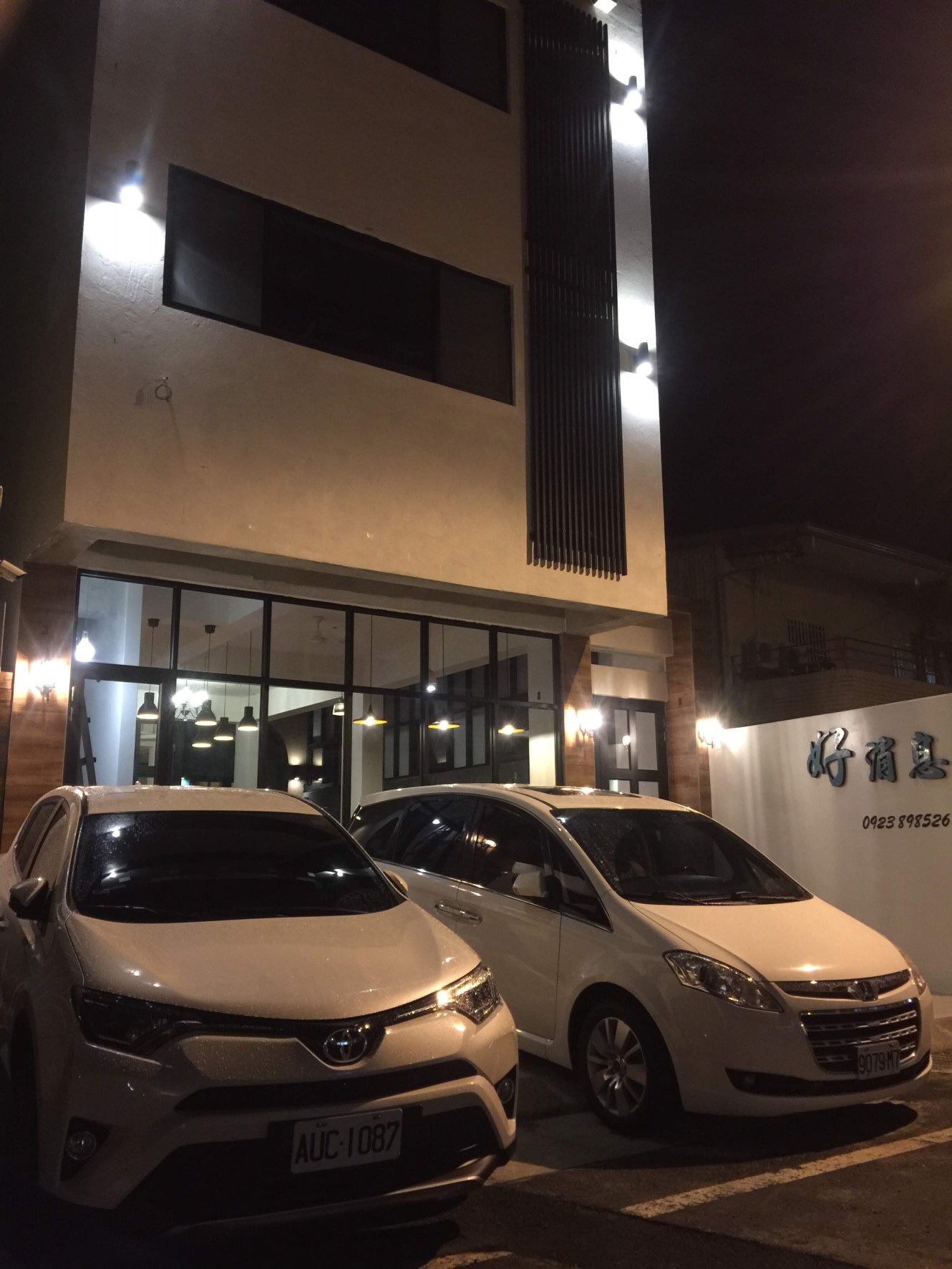 墾丁好消息民宿  -2