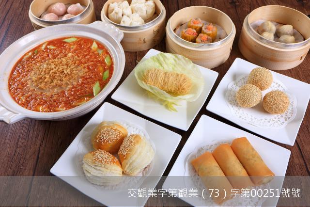 老爺大酒店-3