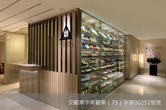 老爺大酒店-4